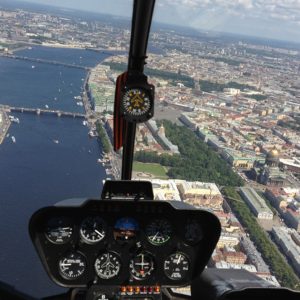 Helicopter City Tour Certificate