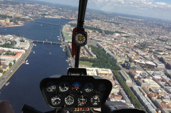 Helicopter City Tour Certificate